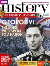 HIST_maxi